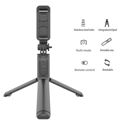 Extendable Wireless Selfie Stick Shutter w/ Remote Control Tripod Phone