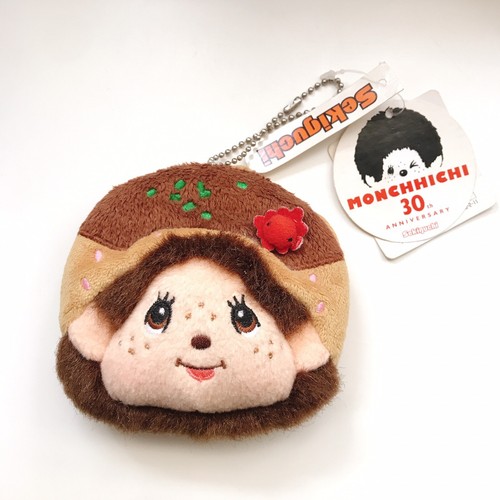 ミュージシャン PEOPLE 1 KEYCHAIN MIRROR STUFFED TOY ミュージシャン PEOPLE 1 KEYCHAIN MIRROR STUFFED TOY BT21