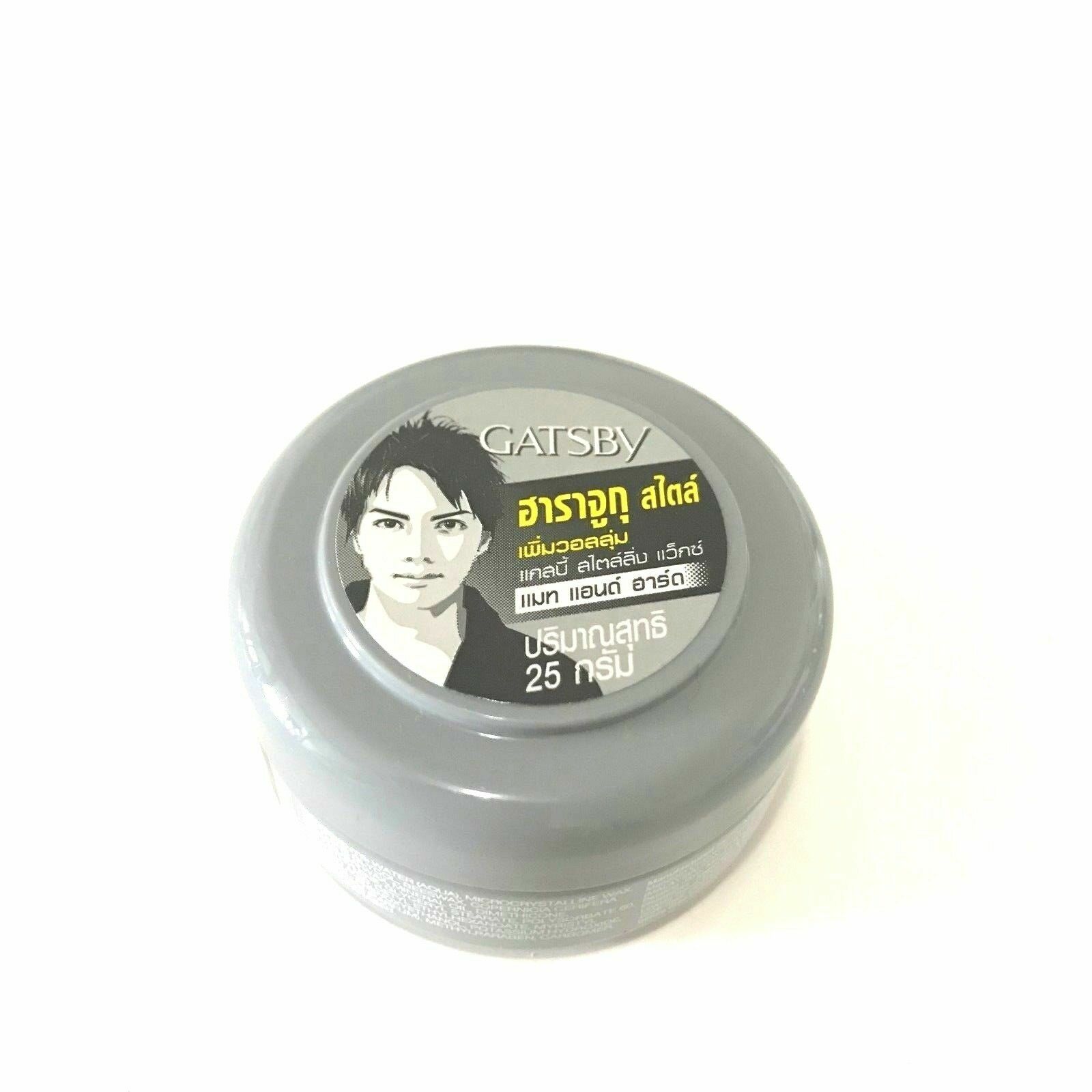 Gatsby Hair Styling Wax Matte Hard For Men Harajuku Style 25g