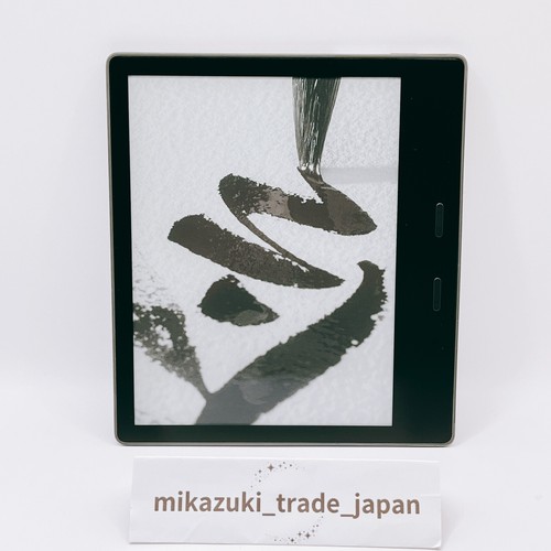 Amazon.com: International Version – AT&T – Kindle Oasis