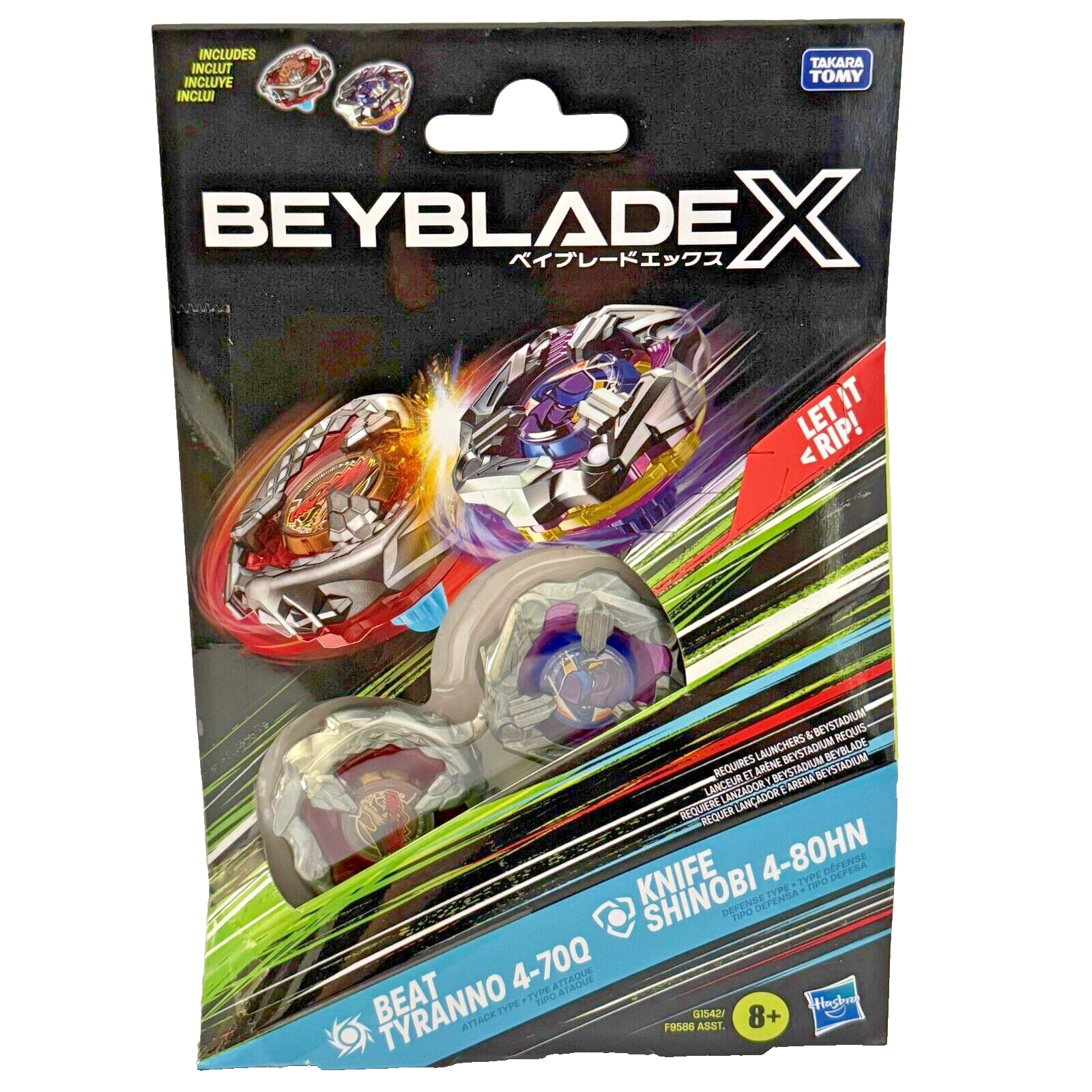 第二便６枚セットTotheBreakofDawn Hasbro Beyblade X Beat Tyranno 4-70Q & Knife Shinobi 4-80HN 2-Pack