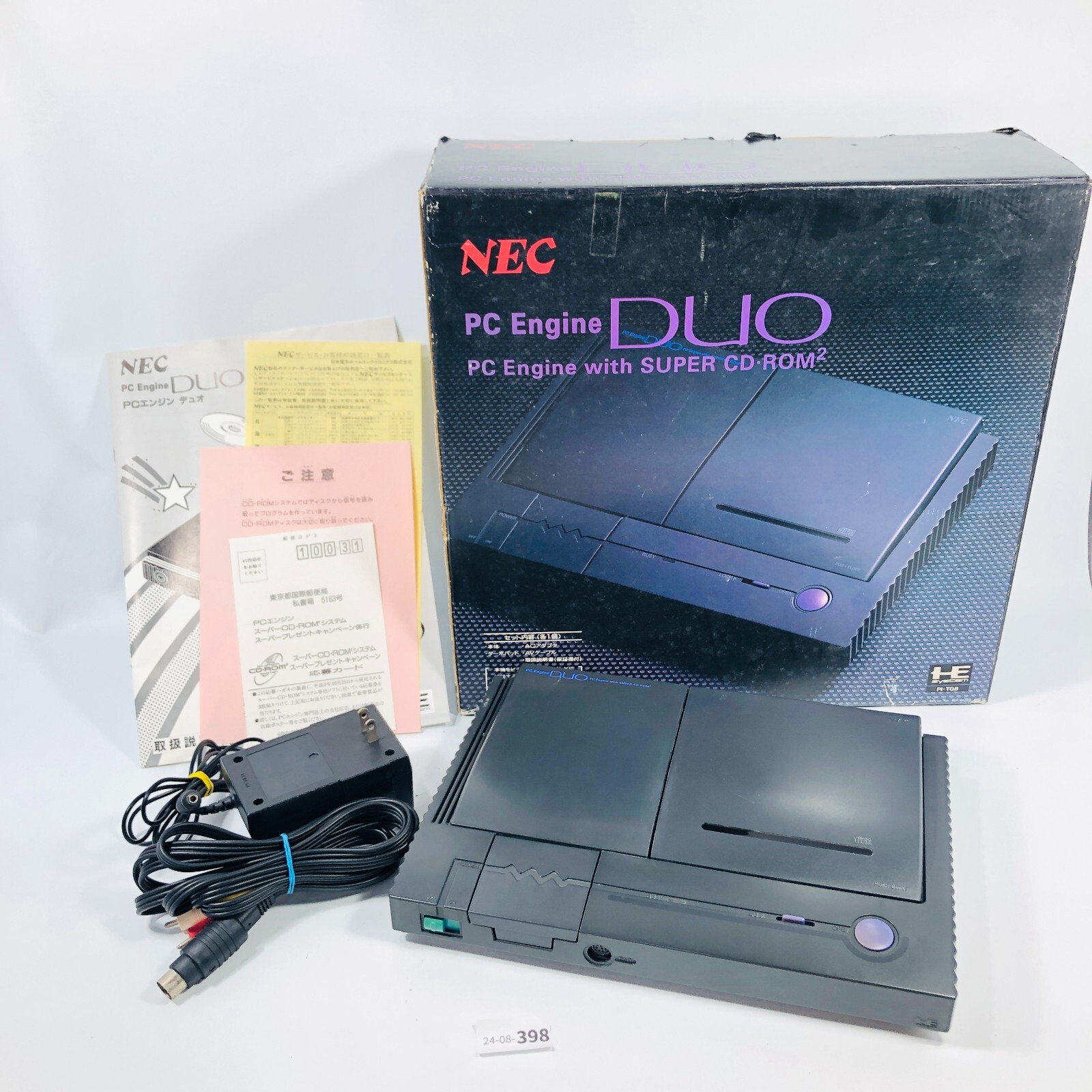 PCエンジン DUO PI-TG8 動作未確認 ジャンク扱い PC Engine NEC PCエンジン DUO PI-TG8 動作未確認 ジャンク扱い PC Engine NEC