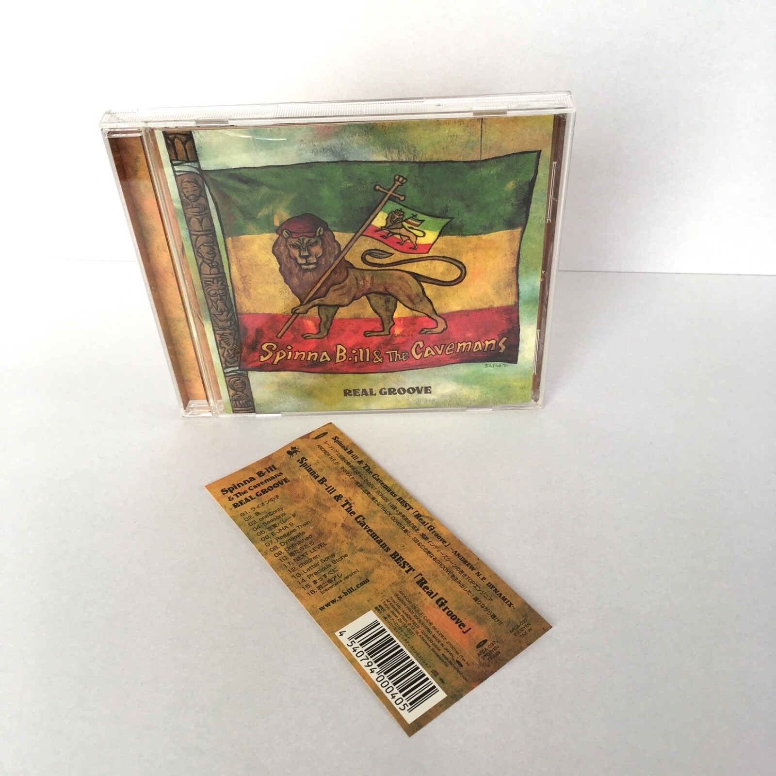 邦楽 SPINNA B-ILL&THE CAVEMANS REAL GROOVE Amazon.co.jp: REAL GROOVE: ミュージック