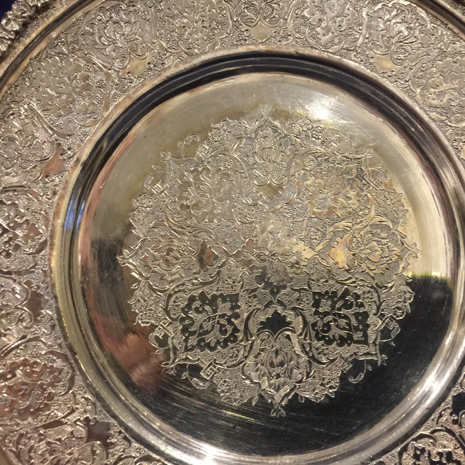 Museum Quality Middle Eastern Islamic Persian Solid Silver Plate Signed Vartan
