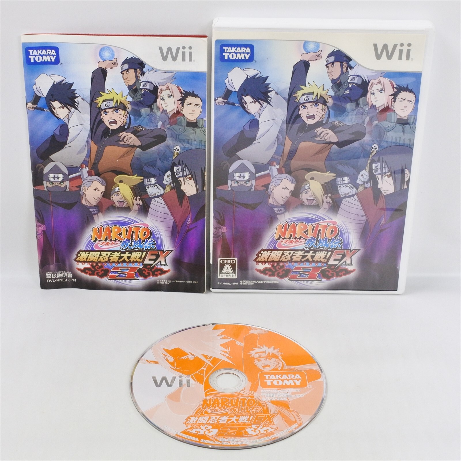 NARUTO Shippuden Gekitou Ninja Taisen EX 3 Wii NIintendo For