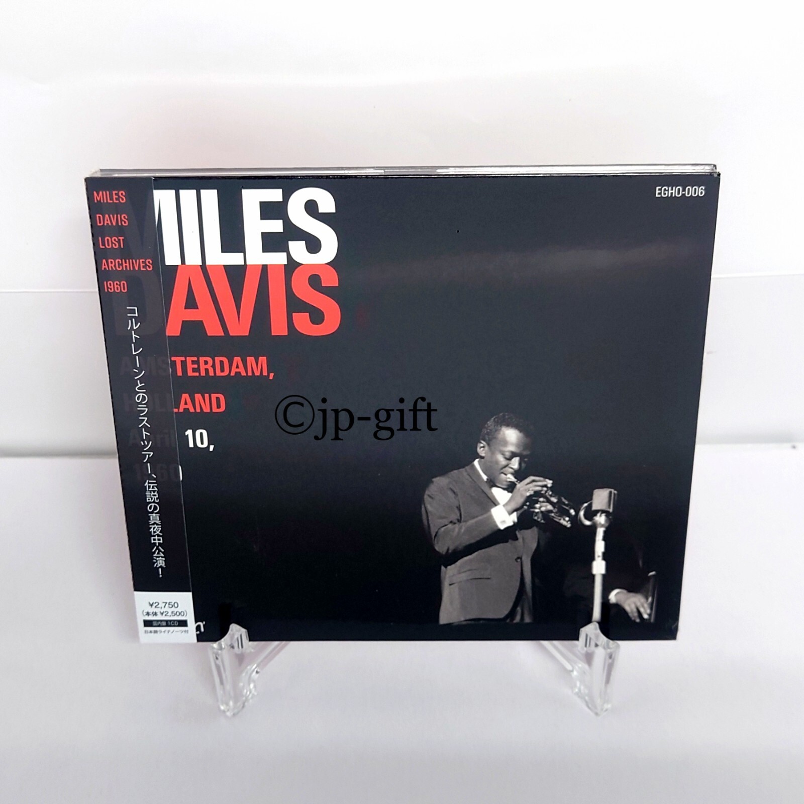CD+DVDセット(MILES DAVIS) Amazon.com: World of Miles Davis: CDs y Vinilo