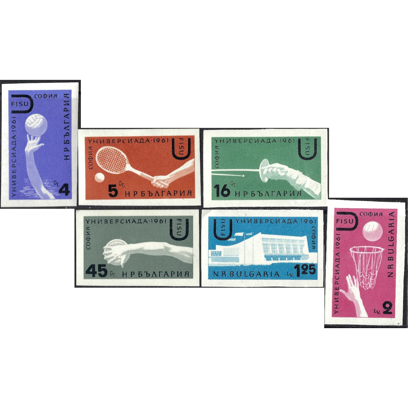 1961, Bulgaria, 4St-2L, Michel #1237-#1242, Raster grid, UnWmk