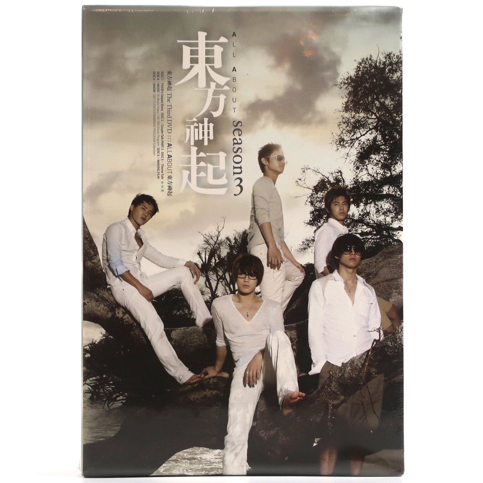 けっこう仮面 RETURNS SURPRISE DVD 3本セット Amazon.co.jp: 品