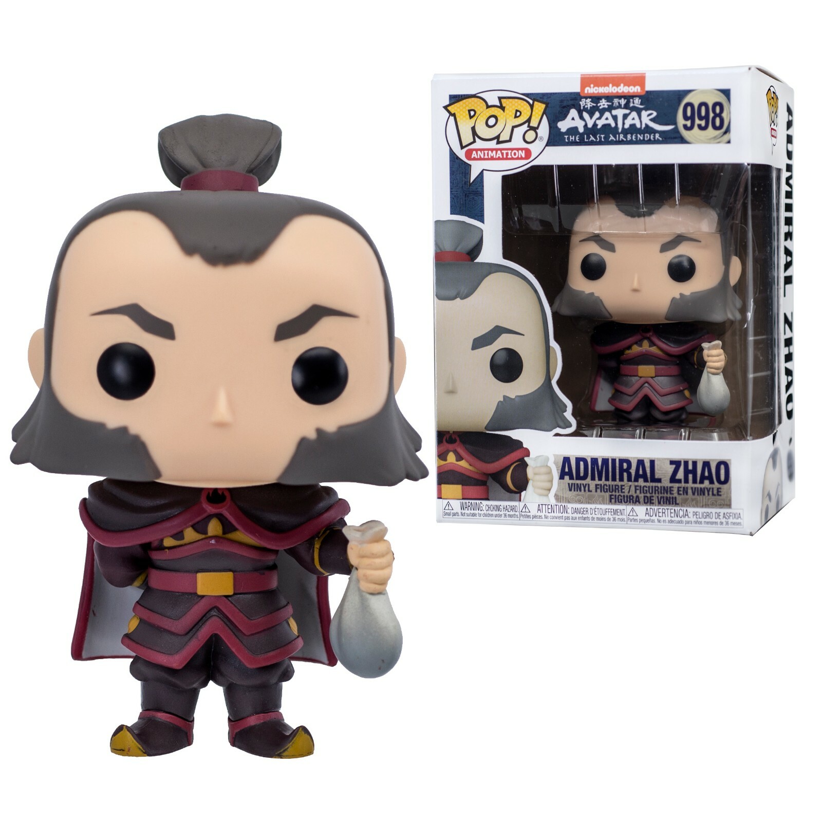 アクタージュ　POP Avatar: The Last Airbender Zuko Deluxe Funko Pop! Vinyl