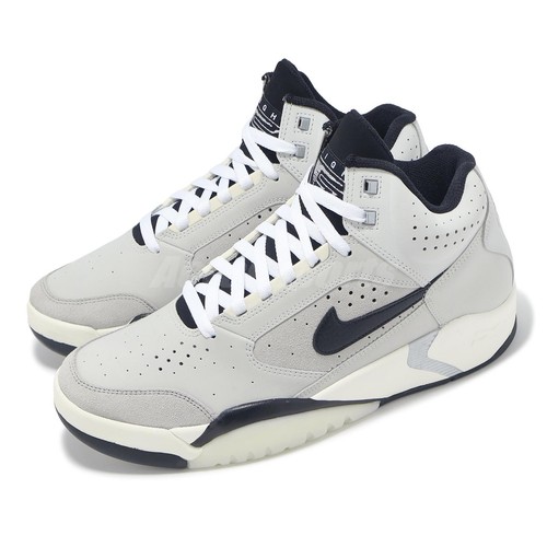 Nike Air Flight Lite Mid Light Smoke Grey Men Csual Shoes