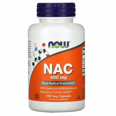 Now Foods NAC 600 мг 100 вегетарианских капсул с гарантией качества GMP, кошерное