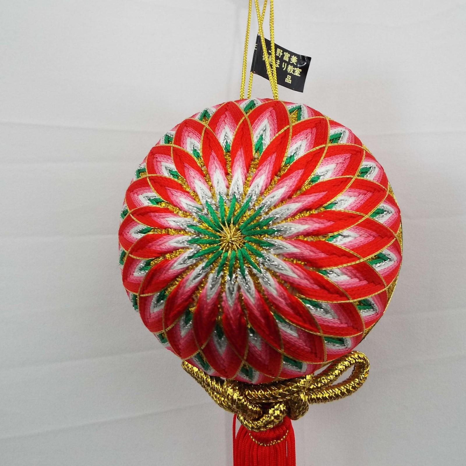 Vintage Embroidered Temari Hanging Ornament Ball w. Elegant Tassels 3