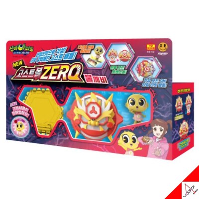 Shinbi Apartment Season5 Ghost Ball Zero Fire Goblin Watch Figure Haunted House