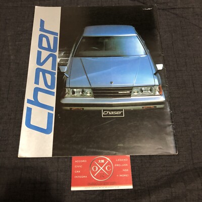 Vintage Toyota Chaser Brochure Catalog Rare JDM X50 X60 80-84 81 82 83 Avante 1G