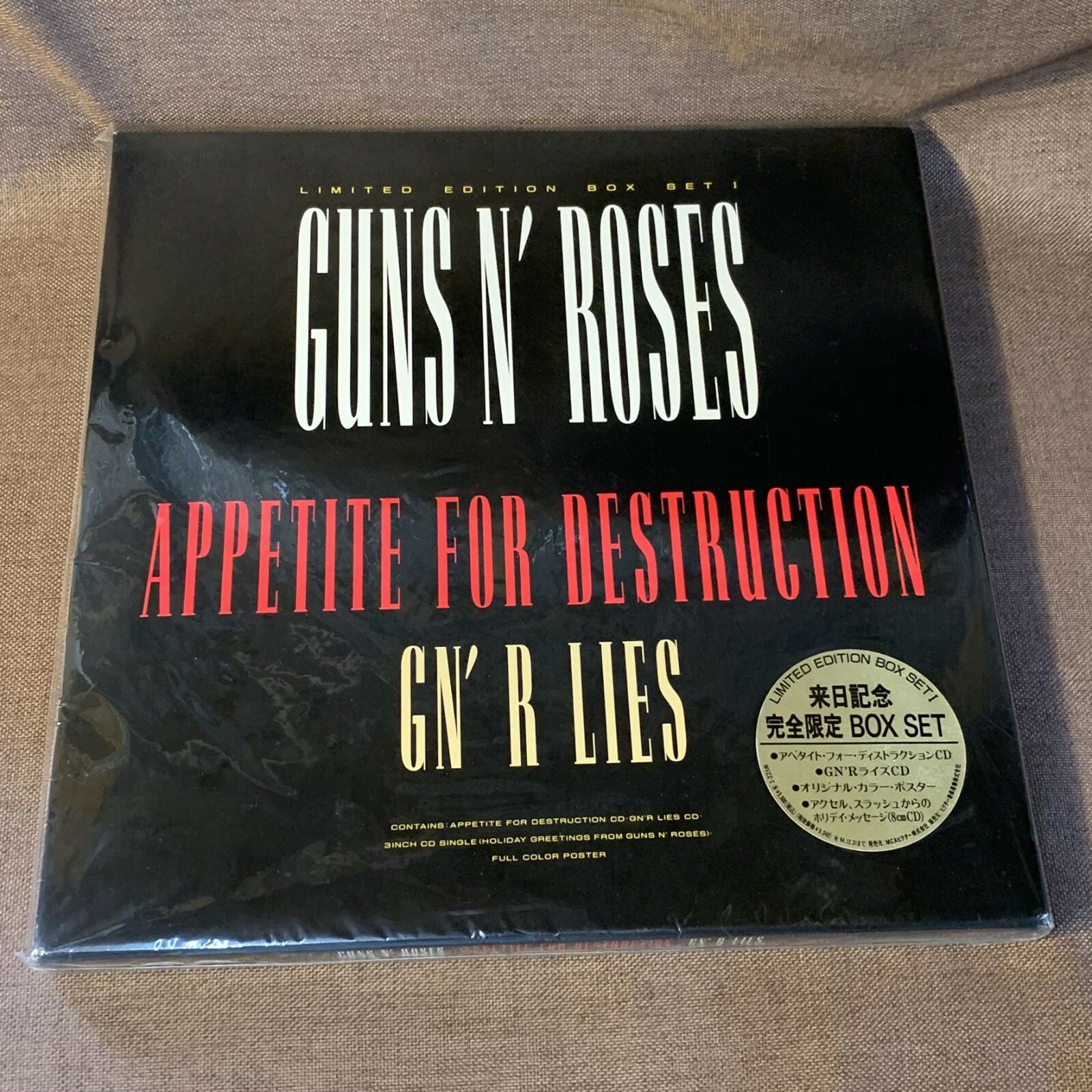 Sealed GUNS N' ROSES Appetite+GN' R Lies JAPAN 2-CD BOX MVZZ