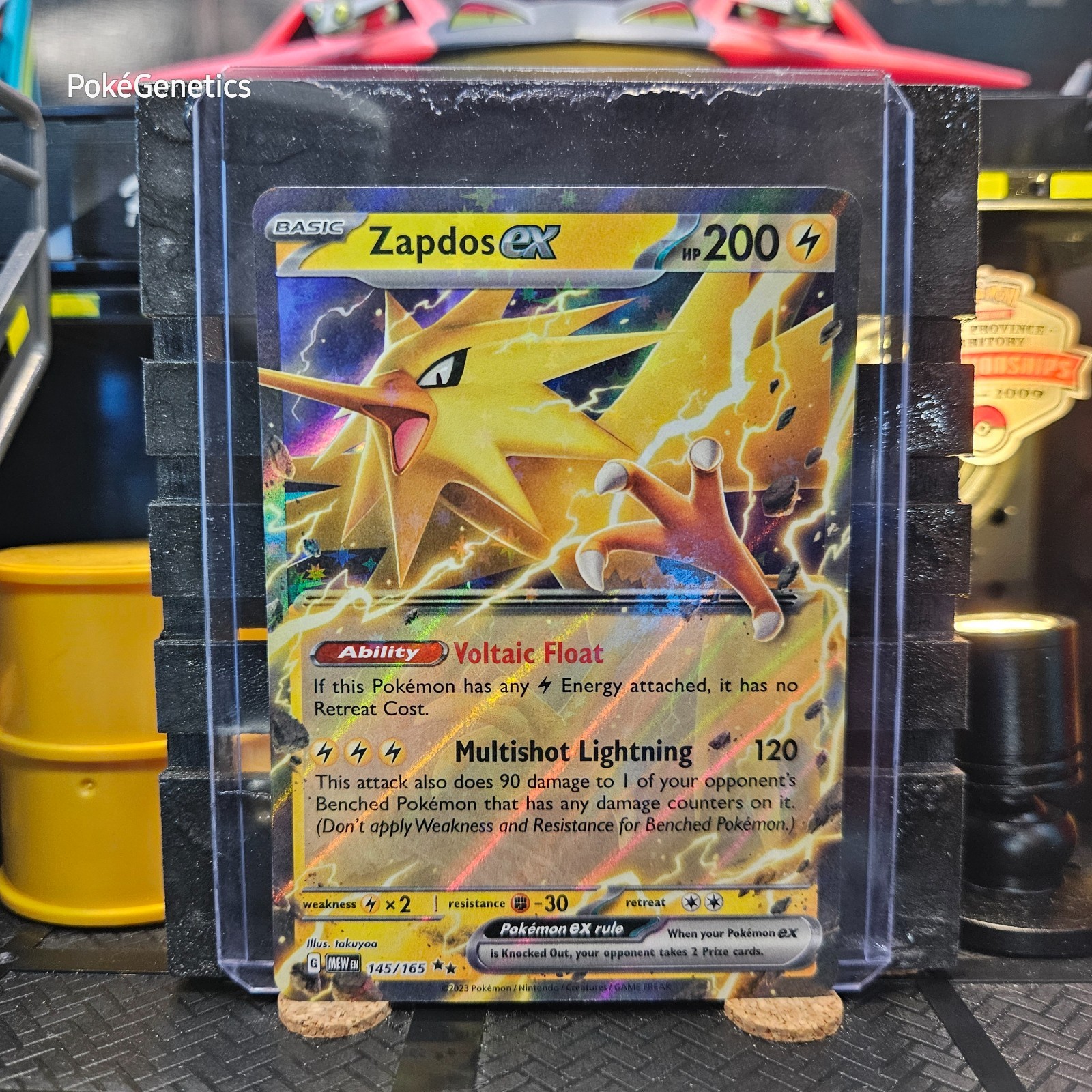 #激安　ポケモンカード Amazon.co.jp: ポケモンカード151 sv2a 強化拡張パック