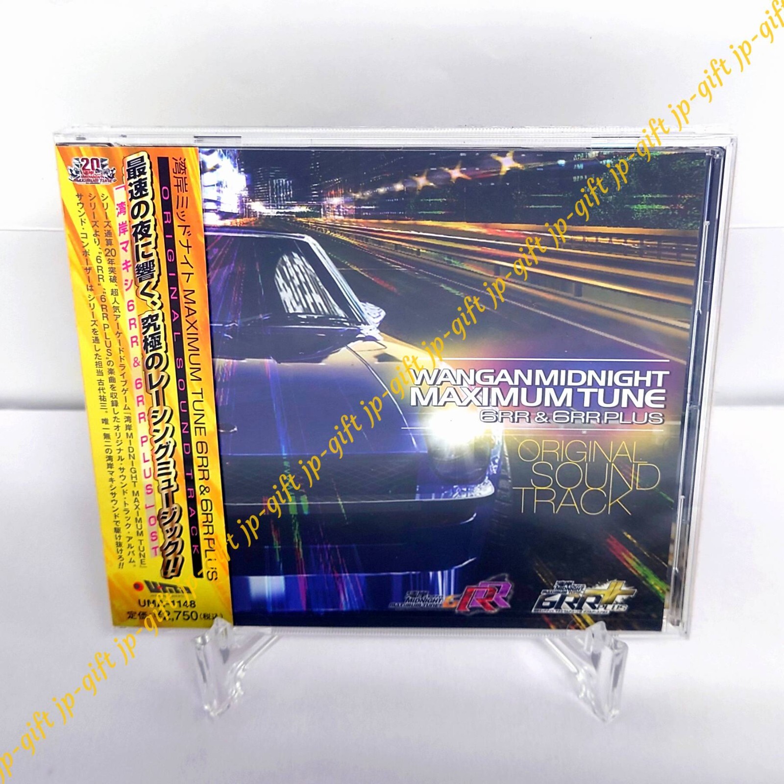 走れ!歌謡曲 CD 11枚セット　未開封！ 走れ!歌謡曲 CD 11枚セット 未開封！ 走れ!歌謡曲 CD 11枚セット