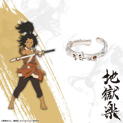 Jigokuraku Hell's Paradise Nurugai Earcuff Ring 2WAY Pewter Japan in Box