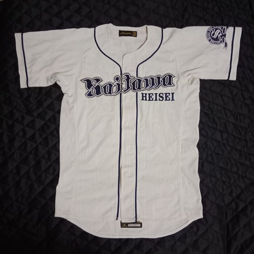 Saitama Heisei High School 埼玉平成高 Koshien Japanese