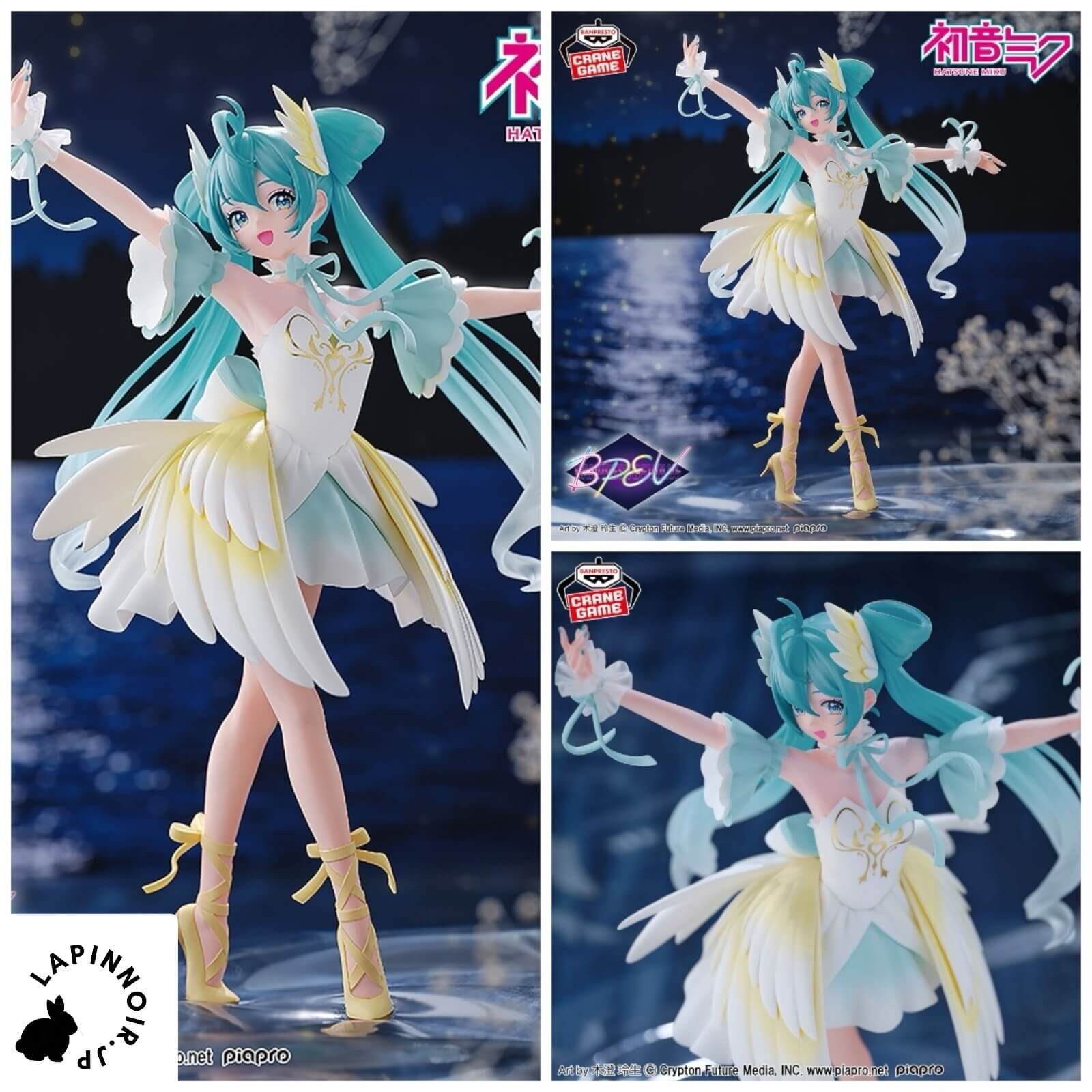 1/6 ドゥンファン ミュージック ゴッデス ブルー ver 1/6 ドゥンファン ミュージック ゴッデス ブルー ver