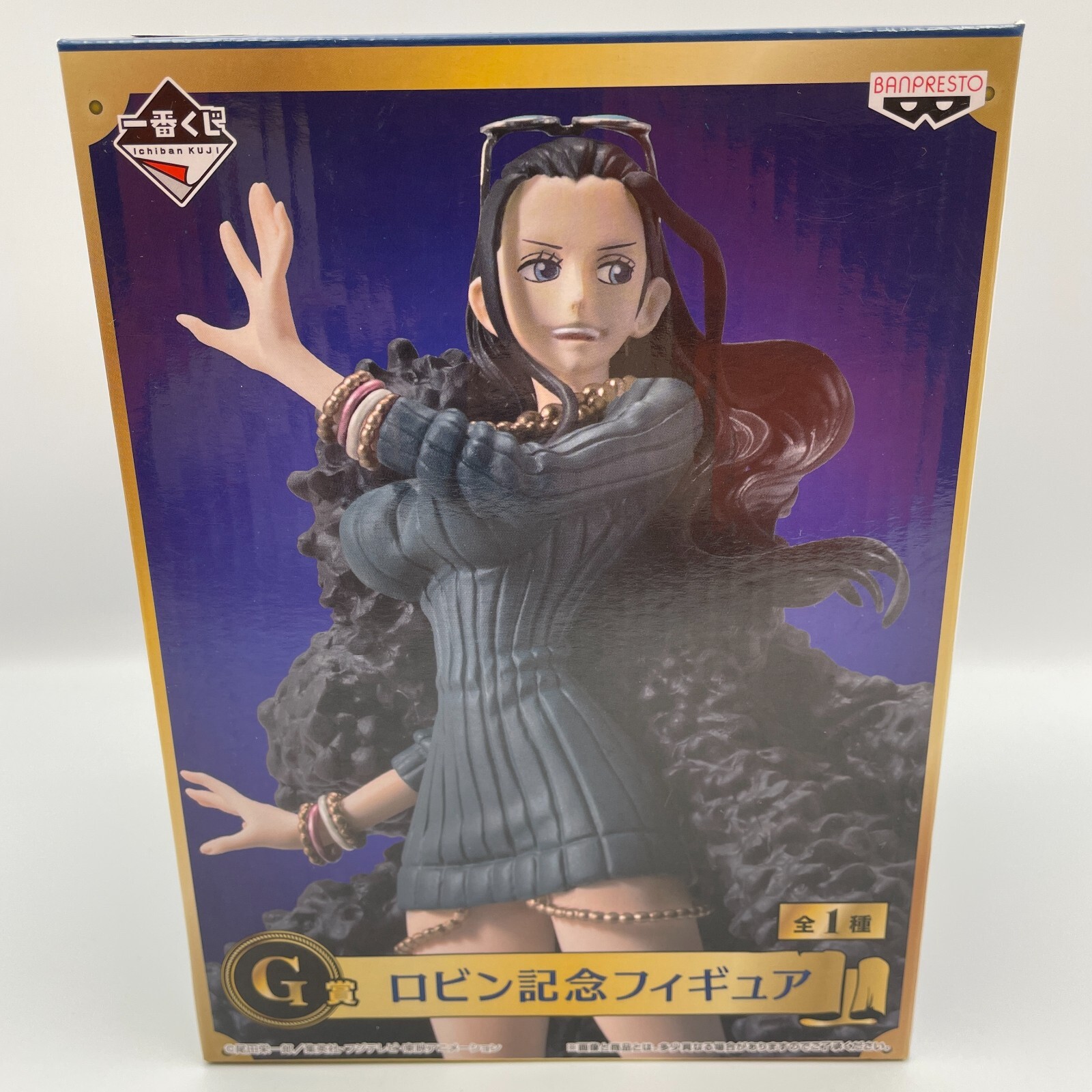 コミック・アニメ NICO ROBIN Ver.BB_02 20th Anniversary 83725f1e-d8c7-41f1-94c0-