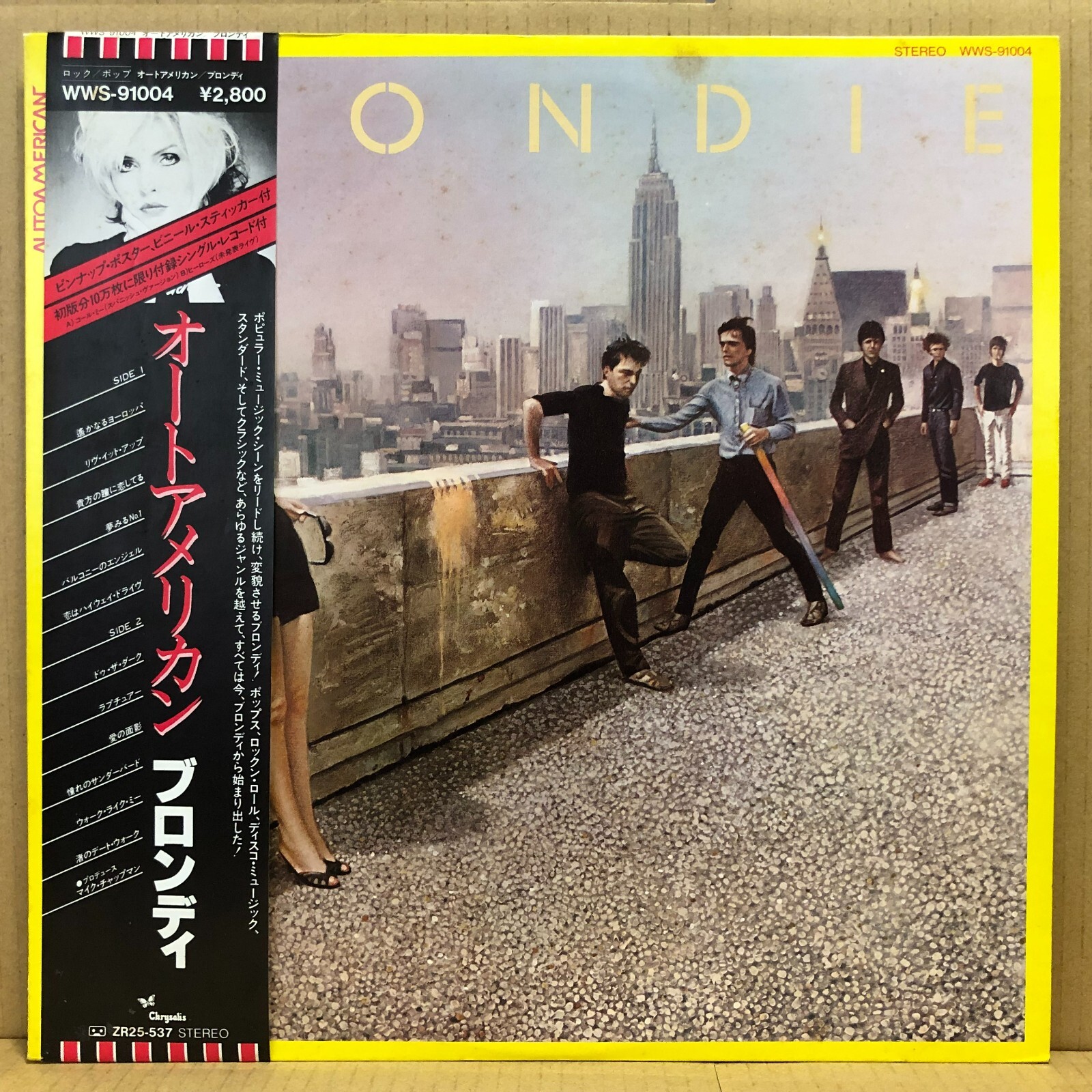 BLONDIE AUTOAMERICAN LP w/ OBI Insert JAPAN ISSUE WWS-91004