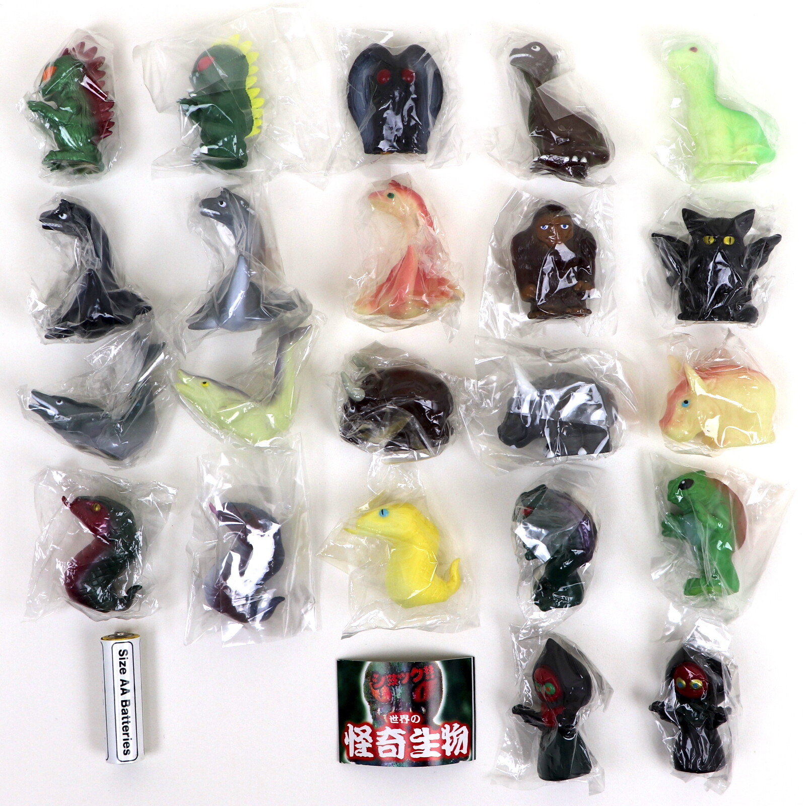 U.M.A. UMA 22 pieces World mysterious creatures Rare Mini Figure