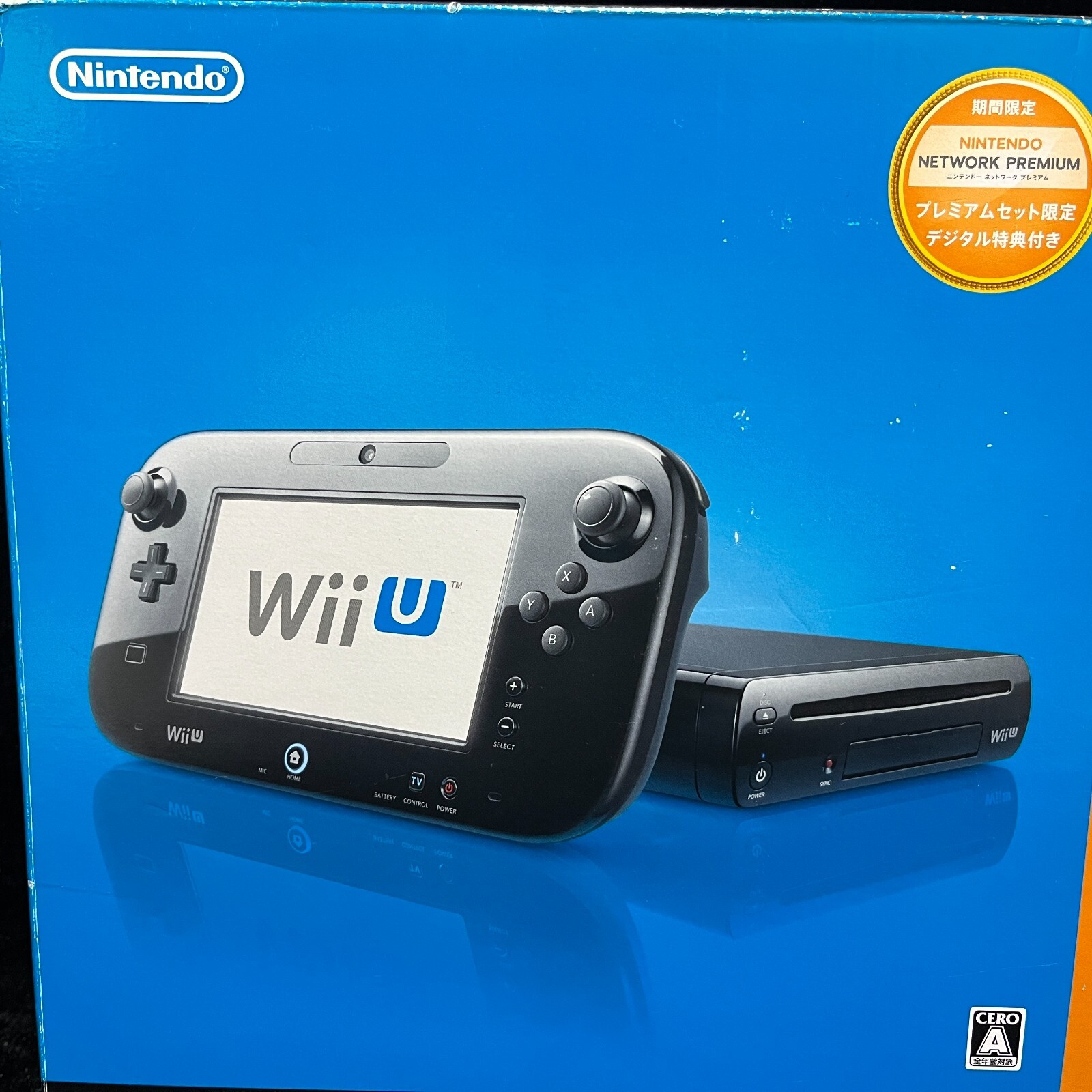 Wii U - Wii U　スプラトゥーン　内蔵　32GB Nintendo Wii U Premium Set White Working 32GB with Splatoon