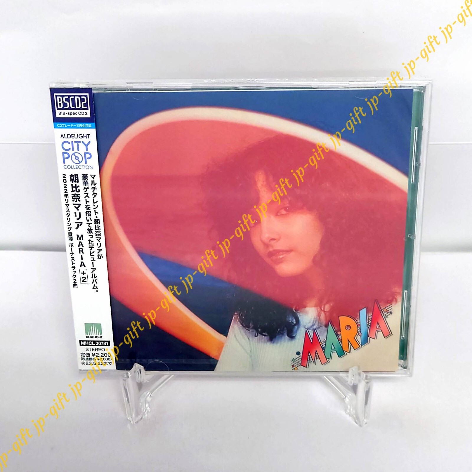 【廃盤品】【サイン入り】Girl's Day Something CD 廃盤品】【サイン入り】Girl's Day Something CD Girls Day