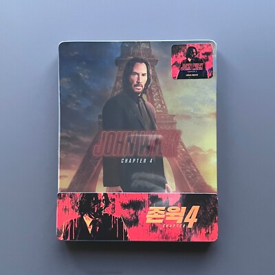 John Wick: Chapter 4 Steelbook (Blu-ray)  1/4 Slip Nova Media