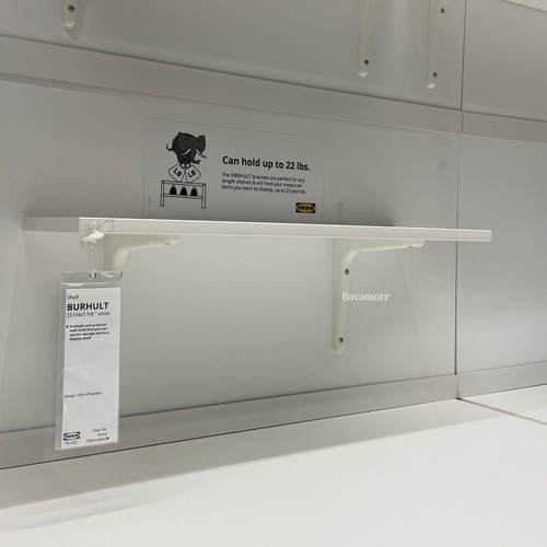 IKEA SIBBHULT ブラケット ホワイト 18x18cm 40個 SIBBHULT スィッブフルト ブラケット, ホワイト, 18x18 cm - IKEA