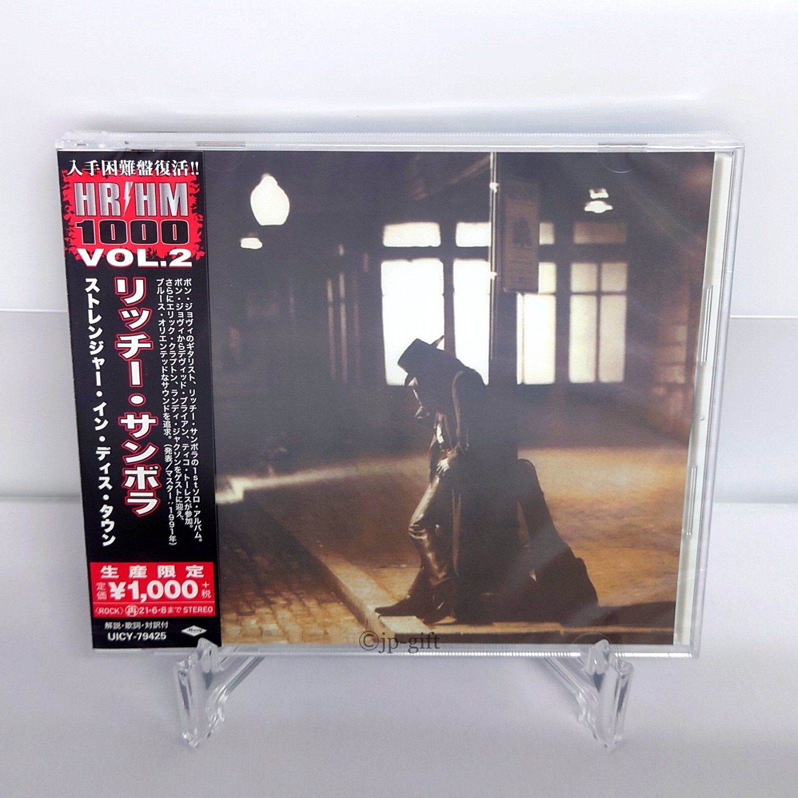 Europe盤】Richie Sambora / Stranger In Th RICHIE SAMBORA