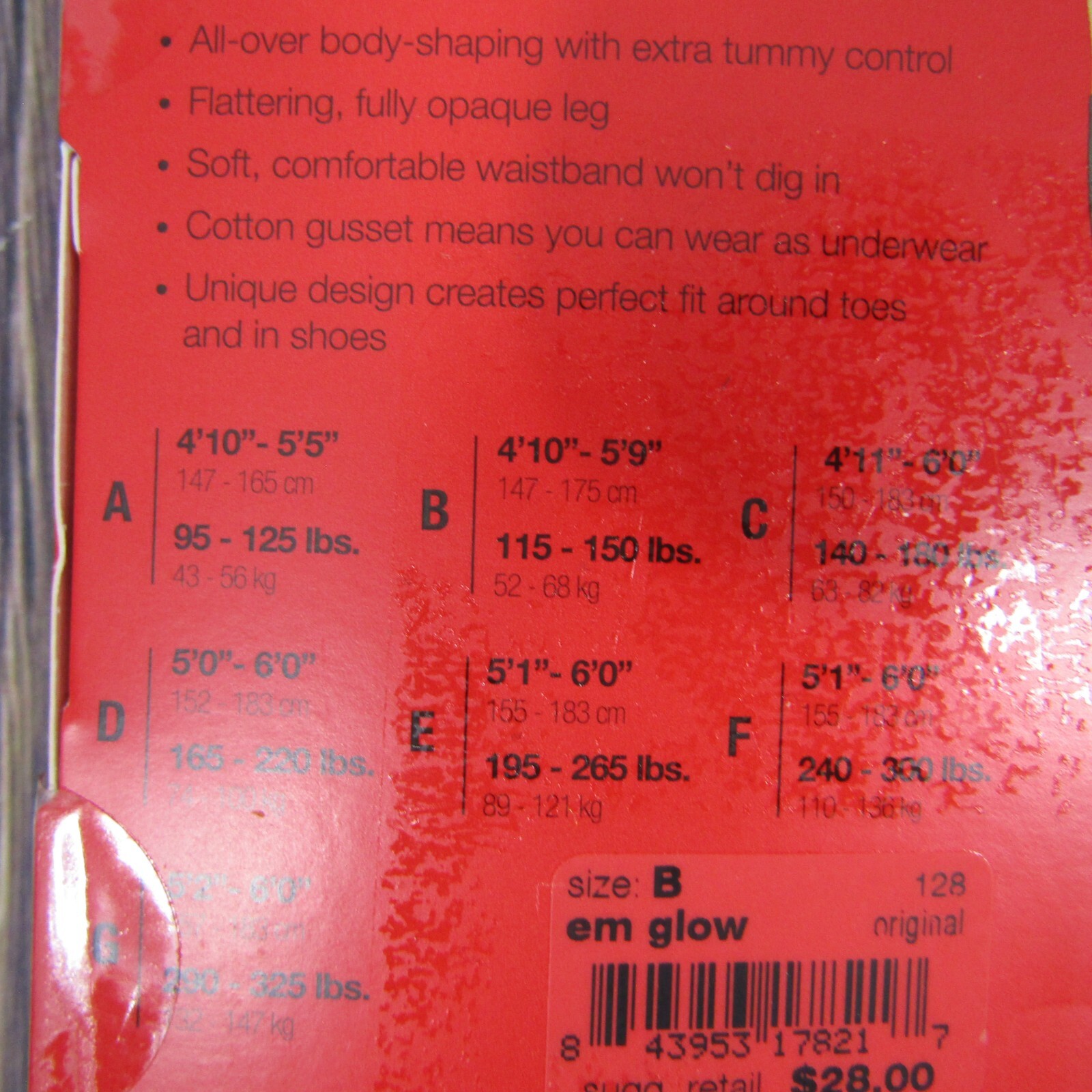 SPANX Size B Tight-End Tights Shapewear - Original 128 - Emerald Green - Shaping