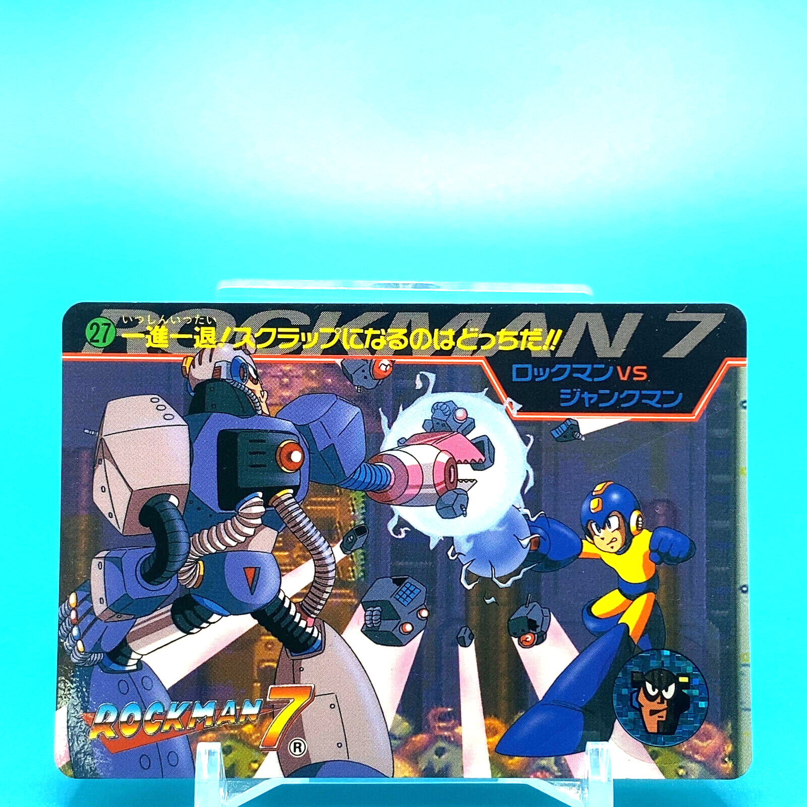 BEST OF MEGAMAN 1-10 レコード BEST OF MEGAMAN 1-10 レコード Mega Man: Best of Mega Man 1