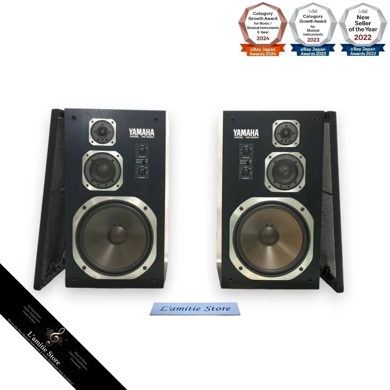 YAMAHA NS 500M L 新品未開封 YAMAHA NS-500M Floor Standing Bookshelf 3-Way Speaker Pair