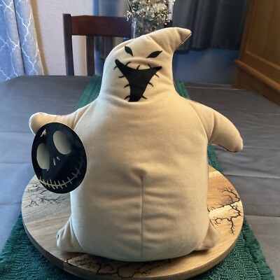 NWT Jun Planning 10  Oogie Boogie Beans Stuffed Toy Plush RARE