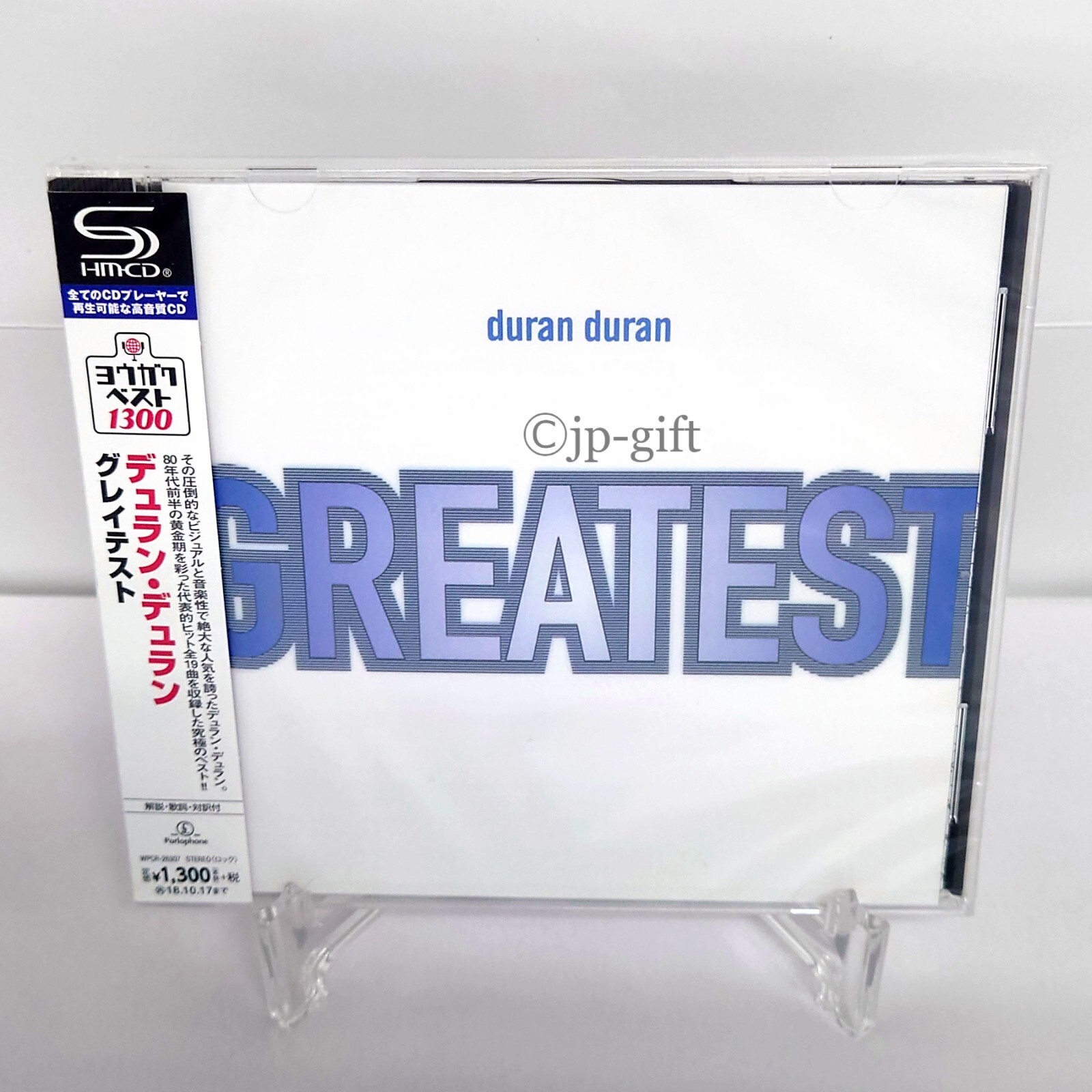 The ドーテーズ CD $_57.JPG?set_id=880000500F