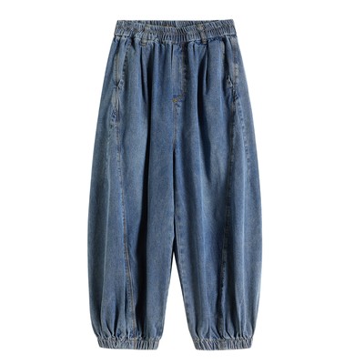 Womens Elastic Waist Baggy Harem Jean Trousers Casual Loose Denim Bloomers Pants