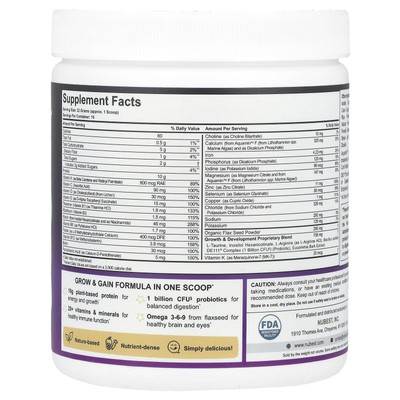 Nubest Tall®, Growth Protein Powder, For Kids & Teens 4 +, Vanilla, 7.76 oz (220