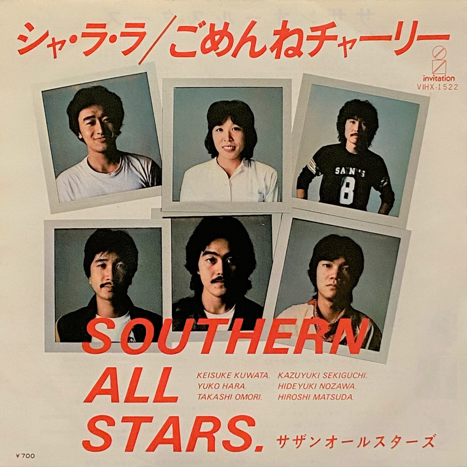 SOUTHERN ALL STARS / SHA-LA-LA, VINYL SINGLE, 45RPM, JAPAN SOUTHERN ALL STARS / SHA-LA-LA, VINYL SINGLE, 45RPM, JAPAN