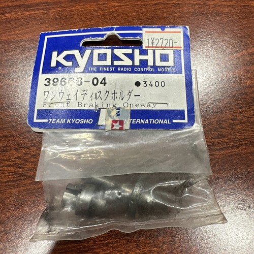 KYOSHO START SIGNAL 信号機 KYOSHO START SIGNAL 信号機 KYOSHO START SIGNAL 信号機