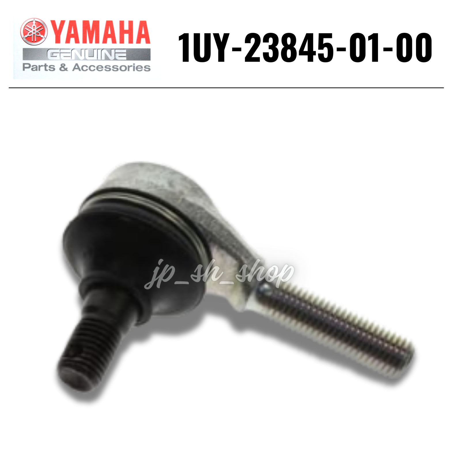 ゆう☆1 2389807-1 TE Connectivity / DEUTSCH | Mouser