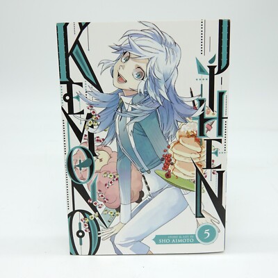 Kemono Jihen Vol. 5 Paperback by Sho Aimoto New Sealed Read