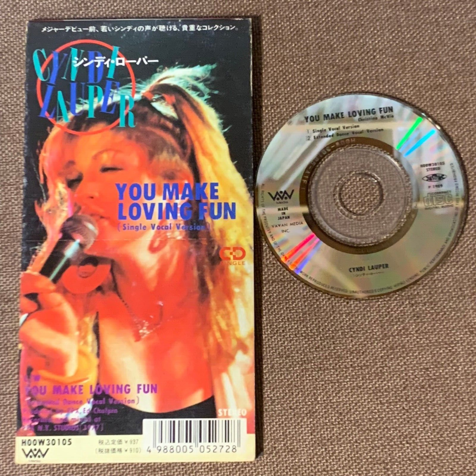 Cyndi Lauper YouMake LovingFun レコードCDセット Cyndi Lauper YouMake LovingFun レコードCDセット Cyndi Lauper