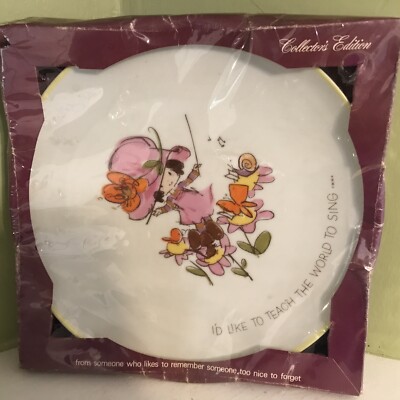 Mopsies Collector's Edition Genuine vintage 1973 Porcelain  11 in Plate