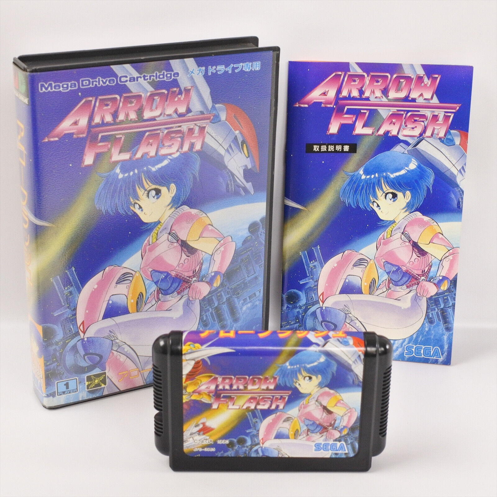 ARROW FLASH Mega Drive Sega 6027 md | eBay ARROW FLASH Mega Drive Sega 6027 md | eBay