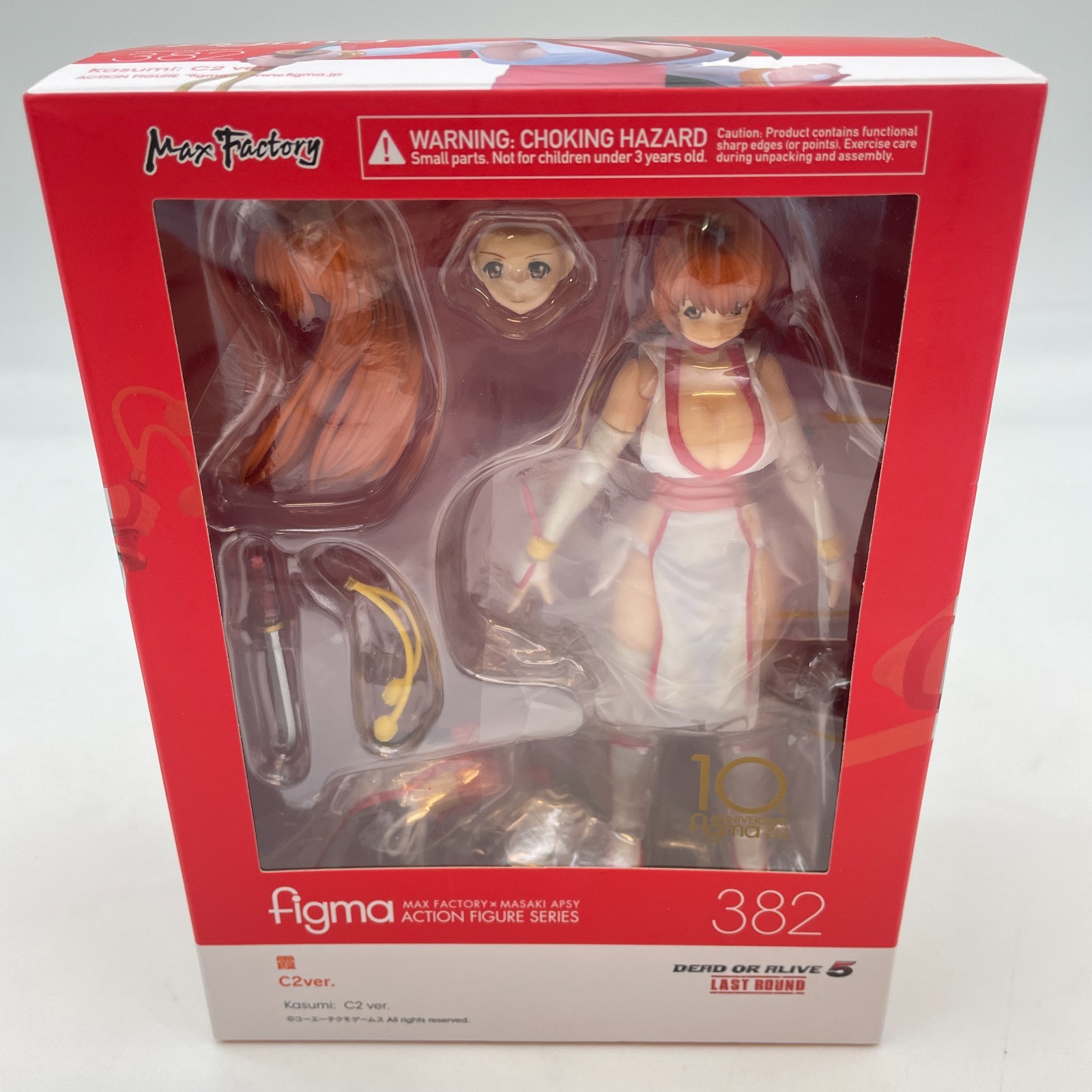 Dead Max Factory Figma Kasumi or Alive figma Figure - Black C2
