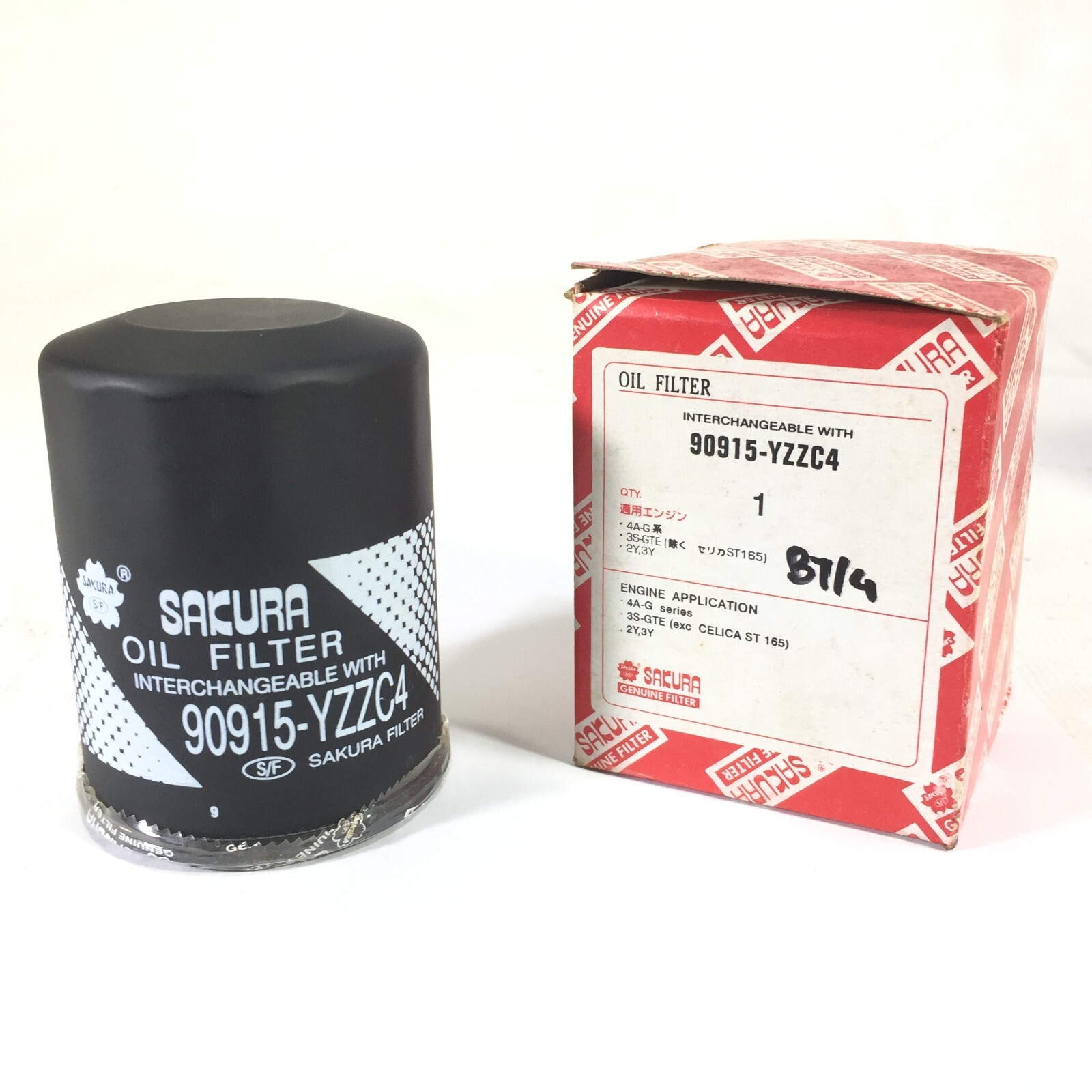 Aye Aye Zawページです。 Sakura Engine Oil Filter Fits For Toyota Altis Camry 2400cc