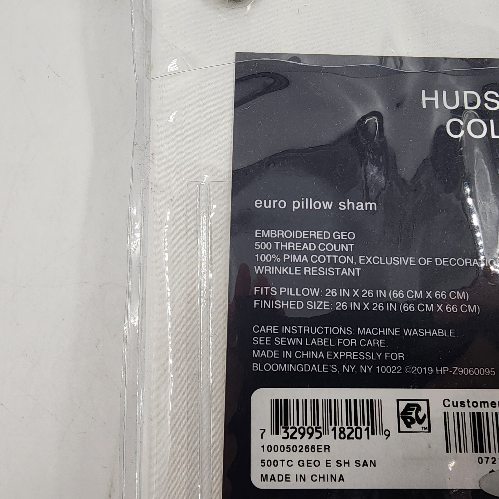 Hudson Park Collection 500TC Embroidered Geo Euro Pillow Sham 26in x 26in Sand - Picture 15 of 16