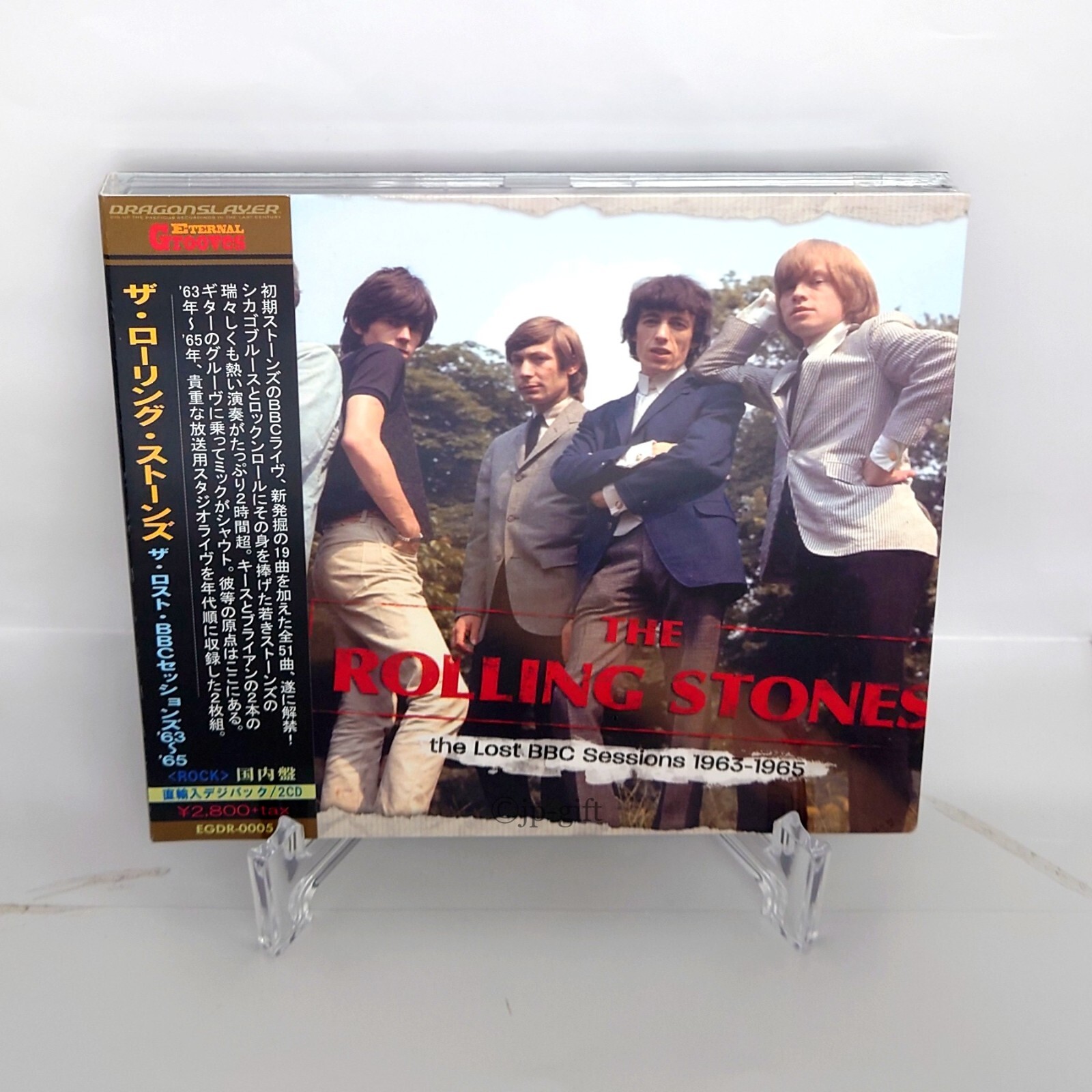 『Ｔｈｅ・Ｒｏｌｌｉｎｇ・Ｓｔｏｎｅｓ／Ｒｅｍａｓｔｅｒｅｄ・Ｓｅｒｉｅｓ』中古 The Rolling Stones – The Rolling Stones Remasters – Box Set
